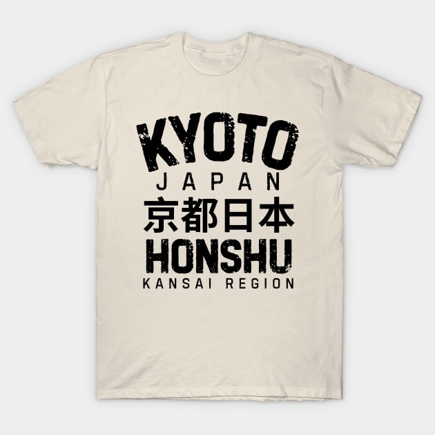 Kyoto T-Shirt by Little Quotes